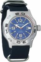 Наручные механические часы с автоподзаводом Восток Амфибия 100316 blue
