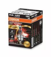 Лампа Osram H4 12V 60/55W P43t 4050K Night Breaker 200