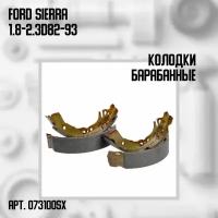 Колодки барабанные Ford Sierra 1.8-2.3D 82-93