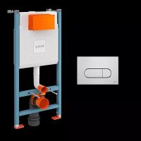 Инсталляция для унитаза Vitra Root c панелью смыва 800-1873