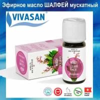 Шалфей Mускатный, эфирное масло Вивасан 10ml ( Clary Sage Vivasan )