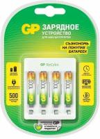 ЗУ для Ni-Mh/Ni-Cd аккумуляторов GP Ni-Mh Battery USB Charger E411 + 4AAAx1000mAh GPE411/100AAAHCCS-2CR1, 1шт