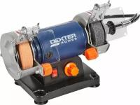 Станок точильный Dexter V 120MBG2-200, 150 Вт, с гравером