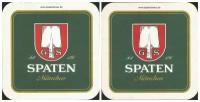 Бирдекель (костер) SPATEN (подставка под пивной бокал)