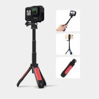 Мини-трипод, штатив, монопод (11.8-23.5см) для камер GoPro 12 DJI osmo Action 4