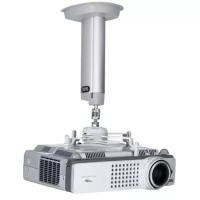 Штанга SMS для в/пр sms Projector cl V300-350