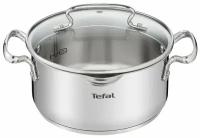 Кастрюля Tefal Duetto 20см 2.7л