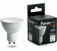 Светодиодная лампа FERON PRO LB-1608 GU10 8W 4000K OSRAM LED 38093