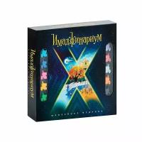 Настольная игра на ассоциации Cosmodrome Games Имаджинариум Х: Коллекционное издание