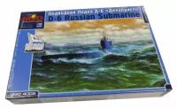 MSD 4002 Сборная модель Макет Подводная лодка Д-6 "Декабрист" 1/400