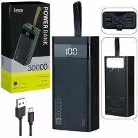 Повербанк (PowerBank) ISA РВ-300 (18.5Wh) 30000mAh (чёрный)