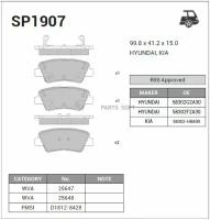 SANGSIN BRAKE Колодки тормозные HYUNDAI SOLARIS 16-/KIA RIO 16- задние