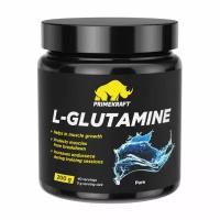 Глютамин в порошке, 200 гр, L-Glutamine Prime-Kraft, 100% PURE (без вкуса)