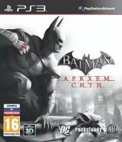 Игра PS3 Batman: Arkham City