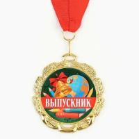 Медаль "Выпускник", диам. 7 см