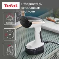 Отпариватель Tefal DT3030E0