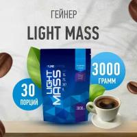 Гейнер Rline Light Mass, моккачино, 3000 гр