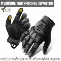 Перчатки противоударные тактические Zune Lotoo ZAG-2 Black р. S