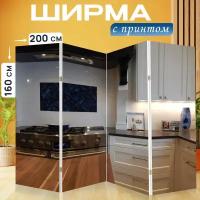 Ширма перегородка с принтом "Кухня, печь, шкафы" на холсте - 200x160 см. для зонирования, раскладная