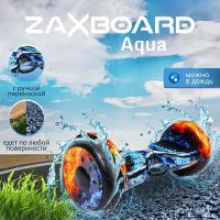 Детский гироскутер с ручкой Zaxboard ZX-11 Aqua 10.5 дюймов с 8-10 лет (Red Blue)