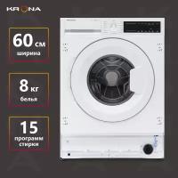 Стиральная машина KRONA ZIMMER 1400 8K WHITE встраиваемая