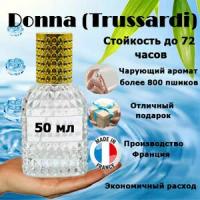 Масляные духи Donna Trussardi, женский аромат, 50 мл