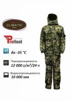 Костюм зимний Remington Pro Hunting Club Green forest