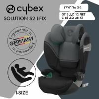 Cybex Solution S2 i-Fix Monument Grey