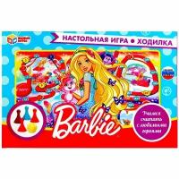 Умка Настольная игра «Барби»