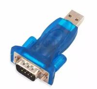 Адаптер переходник USB-COM RS232 чип CH340 H53 A4106