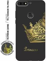 Матовый чехол True Princess для Honor 7C / 7A Pro / Huawei Y6 Prime (2018) / Хуавей У6 Прайм 2018 / Хонор 7А Про / 7С с 3D эффектом черный