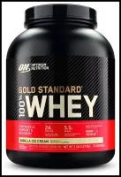 Протеин Optimum Nutrition 100% Whey Gold Standard, 2270 гр., ванильное мороженое