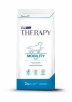 Vitalcan Therapy Canine Mobility Aid для собак всех возрастов, при заболеваниях опорно-двигательного аппарата, 2 кг