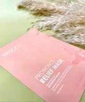 Neogen Dermatology Probiotics Relief Mask Восстанавливающая маска с пробиотиками и пептидами, 25 гр