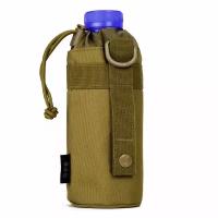 Подсумок-чехол под бутылку MOLLE A-001 хаки