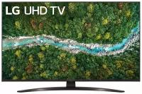 Телевизор LG 43UP78006LC LED, HDR (2021), черный