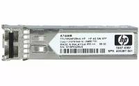 Трансивер HP A7446B 4Gbps short wave Small Form Factor (SFP) transceiver module - 300m (984ft) limit - Has LC connectors