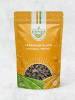 Кардамон черный (Cardamom Black) Everfresh, 50 г
