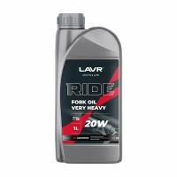 LAVR 7786 мото Вилочное масло RIDE Fork oil 20W, 1 л