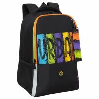 Рюкзак школьный GRIZZLY легкий с жесткой спинкой, двумя отделениями, для мальчика RB-451-3/1