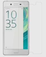 Защитное стекло для Sony Xperia XZ / XZ dual на экран, прозрачное, сони икспериа