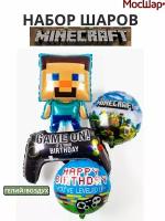 Набор Воздушных шаров Майнкрафт Minecraft для праздника, Стив