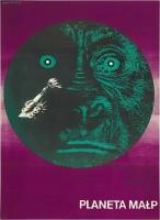 Плакат, постер на бумаге Планета обезьян (Planet of the Apes), Франклин Дж.Шаффнер. Размер 21 х 30 см