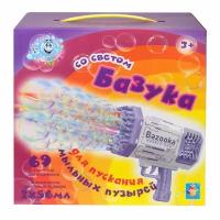 Игрушка для пускания мыльных музырей 1TOY Мы-шарики! Бластер 23*23 см, 2* 56 мл, фиолетовый