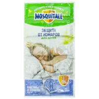 Пластины от комаров Mosquitall для детей 10 шт