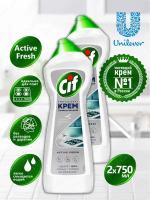 Универсальное чистящее средство Крем CIF PROFESSIONAL ACTIVE FRESH 750 мл. х 2 шт