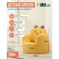 Детское кресло UNIX Kids Bear "S" Yellow Мишка, съемный чехол, мебель для детской комнаты, мягкое кресло для детей, размер 50х55х45 см, до 100 кг