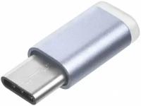 Переходник USB 2.0 USB Type C Green Connection GCR-UC3U2MF синий