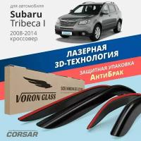 Дефлекторы окон Voron Glass серия Corsar для Subaru Tribeca I 2008-2014 накладные 4 шт