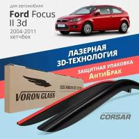 Дефлекторы окон Voron Glass серия Corsar для Ford Focus II 3d 2005-2011 /хетчбэк накладные 2 шт